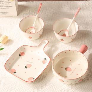 Strawberry Dishes suit Dishes Household One-person Tableware Ceramic Rice Bowl Nink Bowl Cute Baking Plate Creative Fruit Bowl