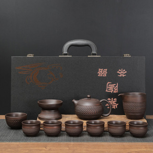Jianshui Purple Pottery Kung Fu Tea Set suit Light Luxury Purple Sand Office Home Retro Ceramic Gift Box