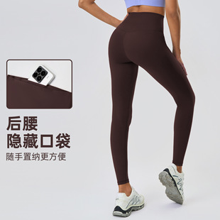 Yoga Pants Women's High Waist Peach Hip No Embarrassment Line Stretch Leggings Running Outer Wear Fitness Cropped Pants D25085