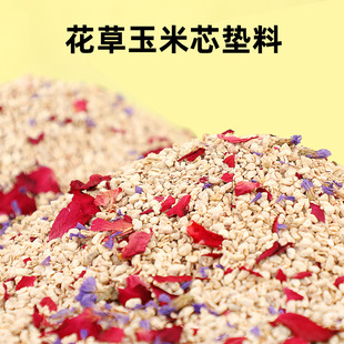 Parrot Special Flowers and Corncob Deodorant Pad Breeding Box Parrot Xuanfeng Deodorant Pad Special Supplies