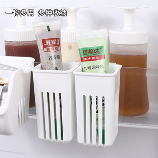 Japan Imported Mini Drain Rack Kitchen Small Objects Storage Rack Hanging Sink Drain Basket Bathroom Storage Box