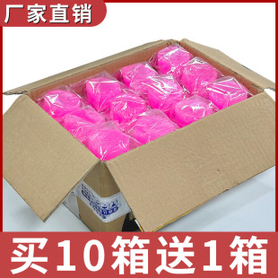 Solid Alcohol Block Hot Pot Dry Pot Burn-Resistant Household Fuel Solid Alcohol Wax Barbecue Outdoor Alcohol Commercial Wholesale