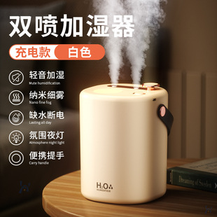 [Dong Yuhui] Humidifier 6.8L Heavy Fog 2025 New Household Silent Bedroom Pregnant Women's Baby Air Office