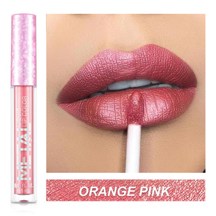 ENGBO Metal Lip Gloss Waterproof Lipstick Cosmetic Lip Makeup Lip Glaze Nightclub Lip Gloss
