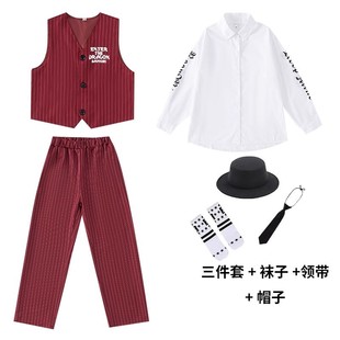 Children's Jazz Dance suit Suit Vest Fashion Clothing Boys and Girls Street Dance Popping Performance Clothing locking Lock Dance