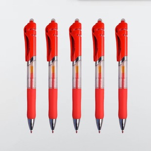 K35 press gel pen large capacity carbon fountain pen 0.5 bullet black red blue beating office business sign pen