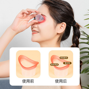 Spot vitamin B12 eye wash disposable cleaning eye wash student eye wash care wash manufacturers