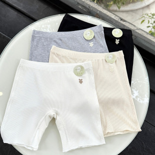 Summer Children's Safety Pants for Mier