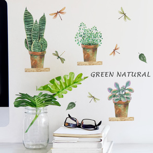 Carmeng wall stickers plant flower English cartoon decorative wall stickers living room room decoration self-adhesive wholesale wall stickers