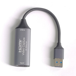 HDMI в USB-накопитель 1080P компьютерная камера мобильный телефон switch игры ps4 Live Record Box