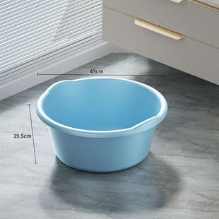 Old-fashioned Washing Board Household PP Washing Board Plastic Kneeling with Slot Punishment Large and Small Dormitory Washing Board