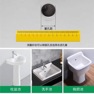 Factory in stock Wholesale Wash Basin Overflow Hole Silicone Sealed Cover Sink Basin Face Basin Overflow Cover