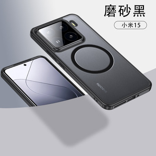 Mobile Phone Case for Xiaomi 15 Transparent Simple Xiaomi 15Pro Mobile Phone Case Protective Case for Xiaomi 15