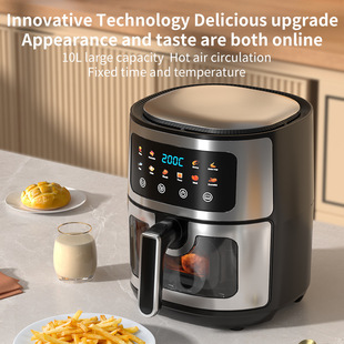 AIR FRYER интеллектуальная сенсорная воздушная фритюрница европейская внешнеторговая торговля 110V бездымная бытовая многофункциональная печь
