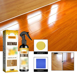 OUHOE Furniture Beeswax Spray Furniture Floor Care Polishing Waterproof Anti-dry Scratch Refurbished Care Wax