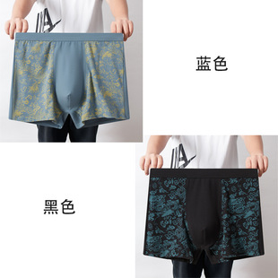Pure Cotton Men's High Waist Deep Fall/Winter Loose Breathable Plus Size Panties Plus plus size Fat Men's Boxer Pants