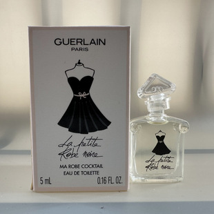 Q version perfume sample powder meets sweetheart true self reversal Paris free water earth blue wilderness jade dragon tea
