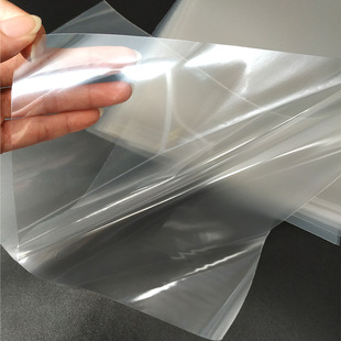 Low-resistance high-transparency conductive film shielding conductive film for perovskite thin-film solar cell applications