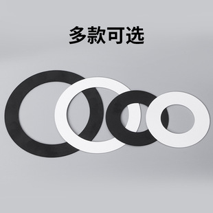 LED lamp remedy ring spotlight surface ring reamer sleeve lamp ring wrong hole enlarged outer frame downlight bracket lampshade