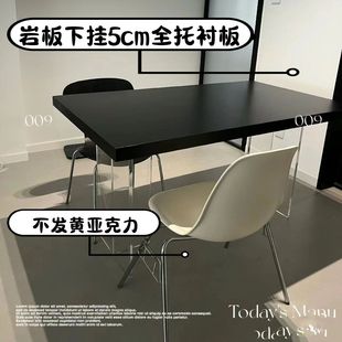 Enoch Acrylic Rock Plate Dining Table and Chair Suspension Hanging Light Luxury Household Simple Modern Rectangular Small Apartment Dining Table
