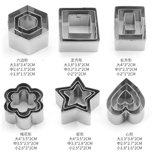 Stainless Steel 24 Piece Set Crescent Cookie Mold Geometric Cookie Chocolate DIU Clay Earring Cutter