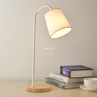 Modern Simple Reading Learning Bedroom Bedside Table Lamp Study Hotel Room