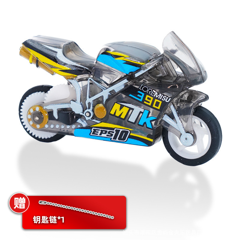 Tiktok New Flintstone Motorcycle Inertia Bike Cool Simulation Mini Traffic Jam Keychain Stress Relief Toy