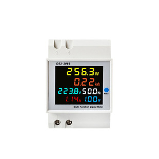 Foreign trade export D52-2066 rail type electric meter single-phase household multi-function intelligent electric meter voltage ammeter