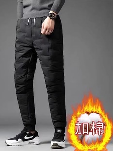 Tide Brand ins Новые хлопковые брюки мужские толстые повседневные брюки свободные бархатные толстые теплые брюки для волос