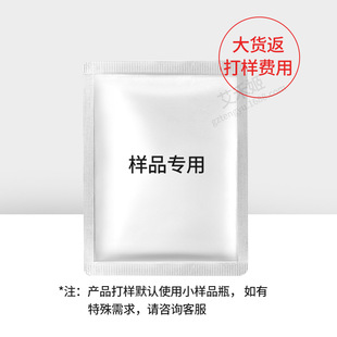 Oliyuan Multi-effect Anti-wrinkle Soothing Mask Moisturizing Tightening Anti-wrinkle Shrinking Pore Fading Fine-lines Hydrating Mask