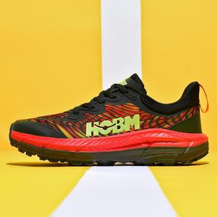 Cross-border Jinjiang high quality Running Shoes Men's Soft Sole High Elastic Breathable Shock Absorption Marathon Running Shoes Casual sneaker