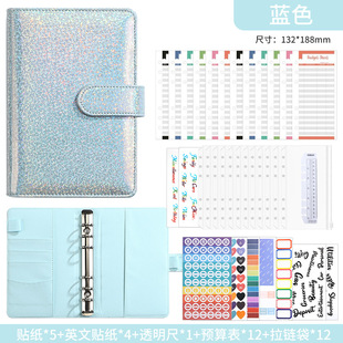 Amazon Cross-border A6 Macaron Loose-leaf PU Leather Creative Notebook Cash Deposit Book Budget Hand Book