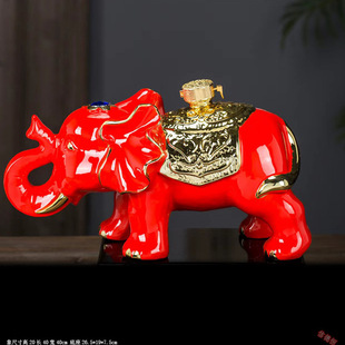 Jingdezhen Ceramic Wine Bottle 5kg Red Prosperity Auspicious Creative Ornaments Sealed Wine Pot Wine Pot with Gift Box
