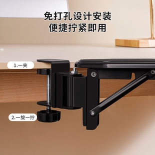 New Home Desk Folding Desktop Computer Hand Bracket Rotatable Arm Bracket Arm Support Bracket Factory Outlet