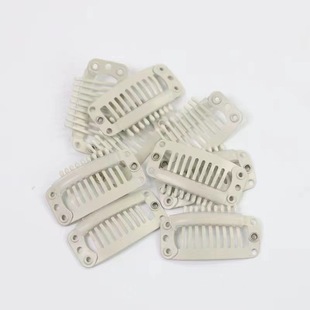 Korean Nine-Tooth Stainless Steel Wig Clip Beret Solid Anti-Travel Bb Clip DIY Pet Handmade Clip