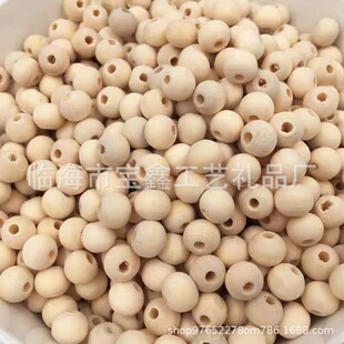 Wooden round beads 6-50mm large hole lotus original beads diy handmade accessories round beads large beaded jewelry decoration