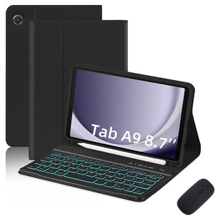 Применимо для Samsung Tablet A9 подсветка съемная Bluetooth клавиатура магнитный всасывающий чехол для ручки A7Lite 8.7-дюймовый взрыв