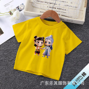 Новая летняя детская одежда Ao Bing