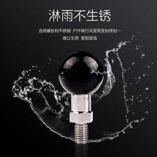 Motorcycle Electric Car Rearview mirror screw ball head bottom seat M8M10 mobile phone bracket accessories stainless steel firm