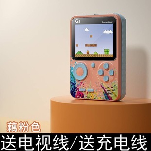2025 new children's handheld game machine Tetris game machine handheld toy boy puzzle
