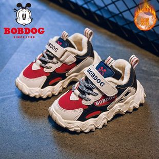 Babu Dou Kidsren's Shoes Baby Shoes Boys Spring & Fall 2025 Spring Kidsren's Functional Shoes Baby Toddler Shoes Girls