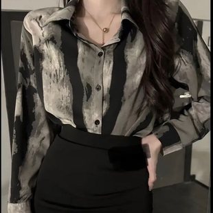 Vintage Long Sleeve Shirt Spring and Summer Top Women's New Tie-Dye Design Sense Loose Mid-length Sense Slim Cardigan