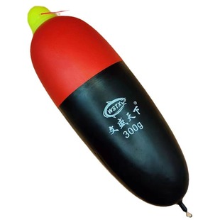 Sea fishing electronic float big belly float silver carp float EVA hard foam large float 300g large float glue float
