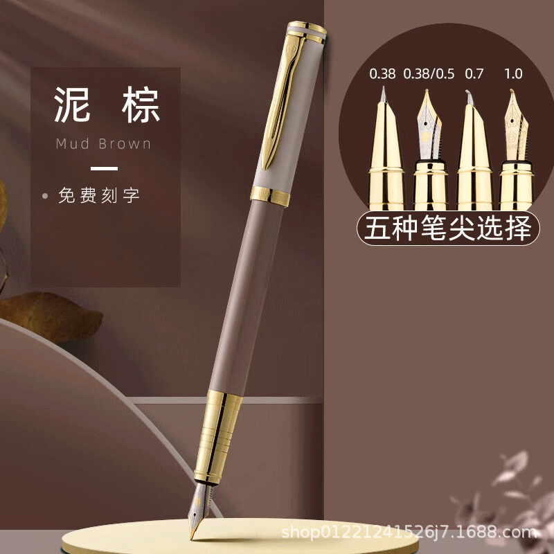 Hero 6177 pen Morandi color Primary School students special calligraphy ink bag pen office stationery pen wholesale