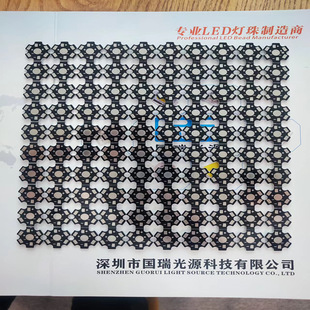 Bright 3030 ball head LED light source preferred Guorui light source in stock 3030 white light LED light source module with lens