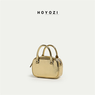 [xiaoyoujia Bag] Gold and Silver Tote Small Shoulder Bag Women's Summer Small Bag 2024 Bowling Small Bag Trendy