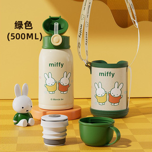 Miffy 316 stainless steel thermos cup high color value cute children's water cup portable large capacity straw cup MIFFY