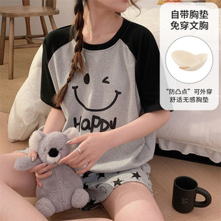 Pajamas Women's Summer Day Short-sleeved Cartoon 2025 New Style with Chest Pad Can Wear Cute Girl's Home Clothes suit
