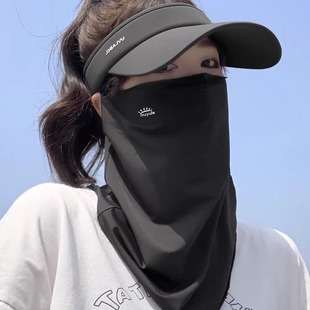 Summer Ice Silk Sun Protection Veil Neck Ear Hanging Mask Ice Sense UV Protection Veil Face Cover Full Face Breathable Sunshade
