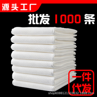 Disposable Bath Towel Thickened Separate Packaging Hotel Special Towel Bulk Adult Bath Towel Wholesale Pure Cotton